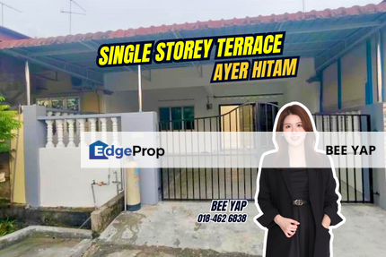 Ayer Hitam Taman Mekar Air Hitam, Johor, Ayer Hitam