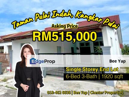 Single Storey End Lot 24*80, Fully Renovated 6 Bed, Johor, Kangkar Pulai