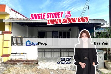 Jalan Zapin Taman Skudai Baru Tun Aminah Impian Emas Mutiara Rini Tampoi Kempas Single Storey For Sale, Johor, Skudai