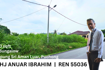 Tanah Korner Lot Banglo di Kampung Sri Aman Luar, Puchong untuk di Jual