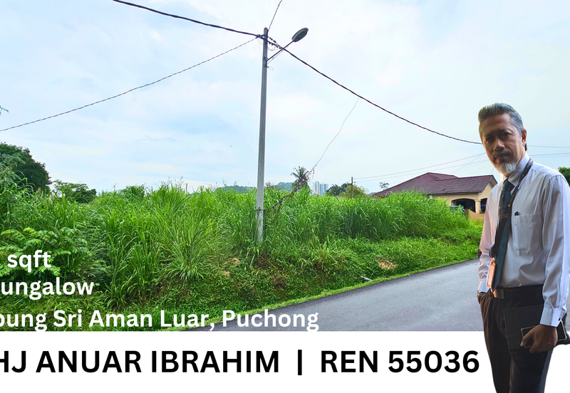 Tanah Korner Lot Banglo di Kampung Sri Aman Luar, Puchong untuk di Jual