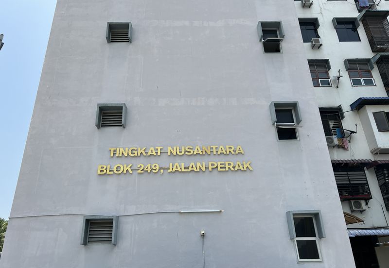 Tingkat Nusantara, Jelutong, Lokasi Strategik