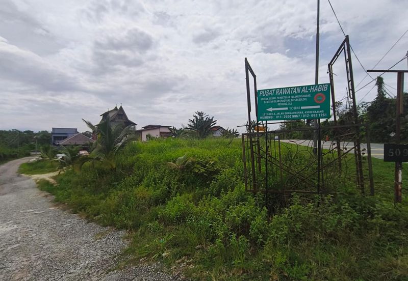Kampung Sungai Merab Luar