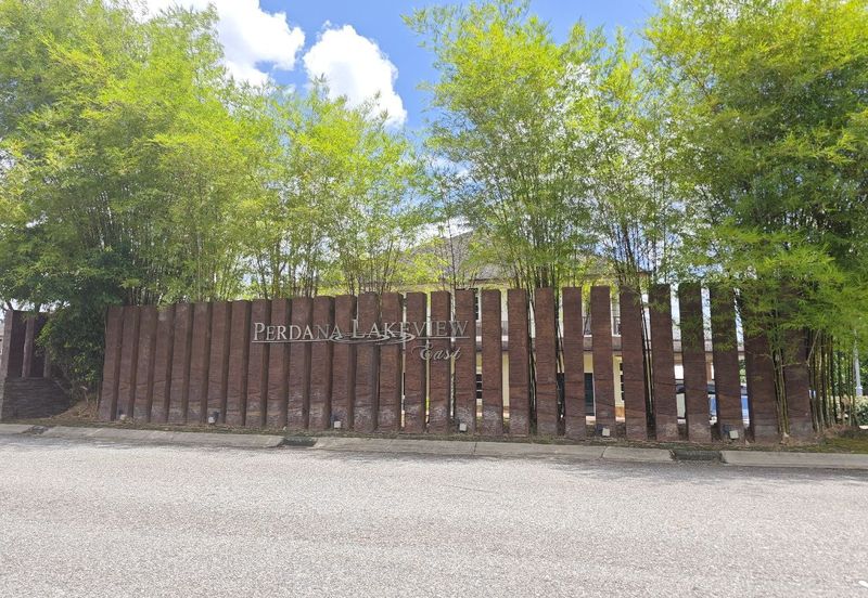 Perdana Lakeview East