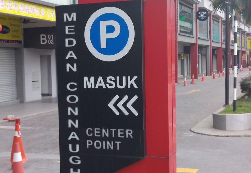 Centre Point Medan Connaught