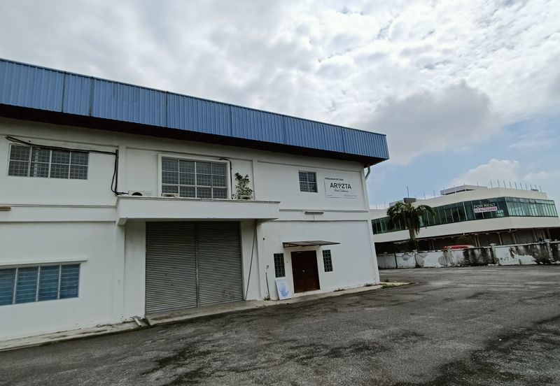 Kinrara Industrial Park