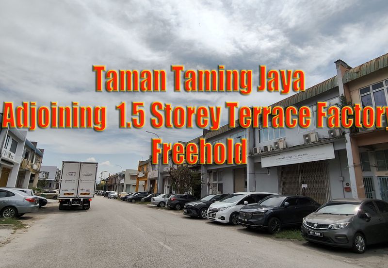Taman Taming Jaya