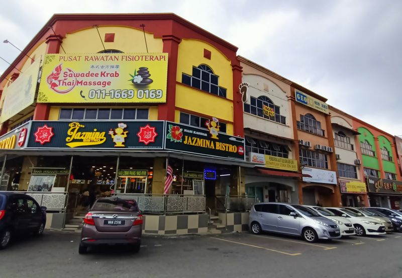 Pusat Perdagangan Seri Kembangan