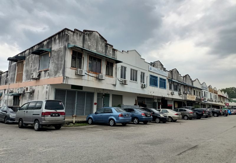 Kinrara Industrial Park