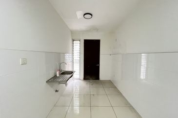 Arahsia Residences, Tropicana Aman