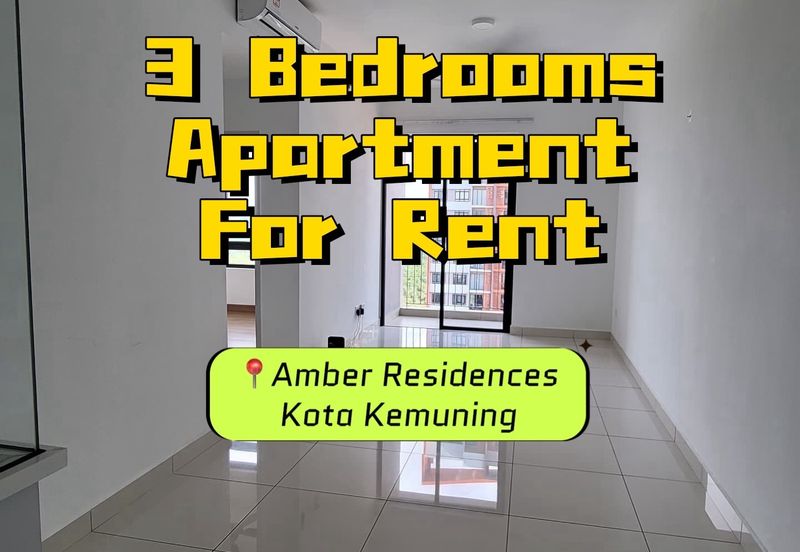 Amber Residence @ twentyfive.7