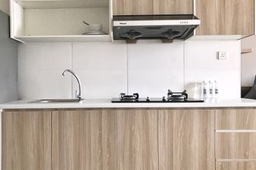 The Parque Residence @ Eco Santuary