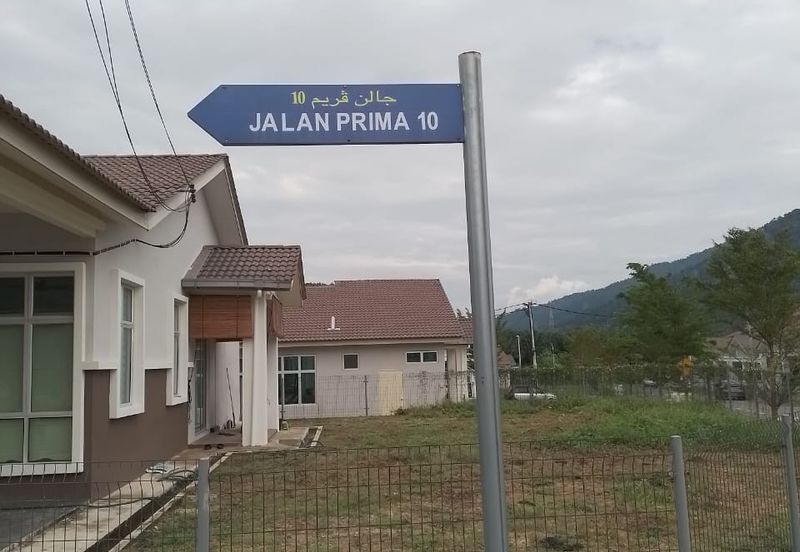RESIDENSI PR1MA PULAU SEBANG