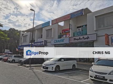 Alam Impian, Selangor, 