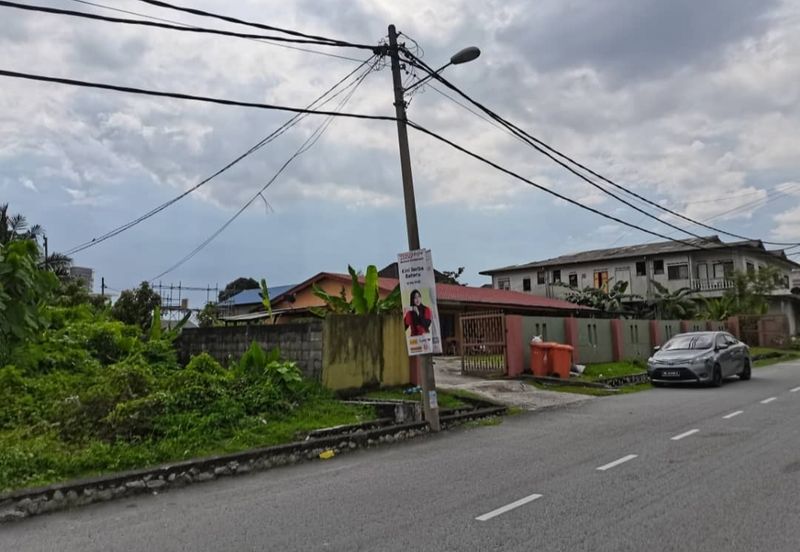 Kampung Sungai Kayu Ara