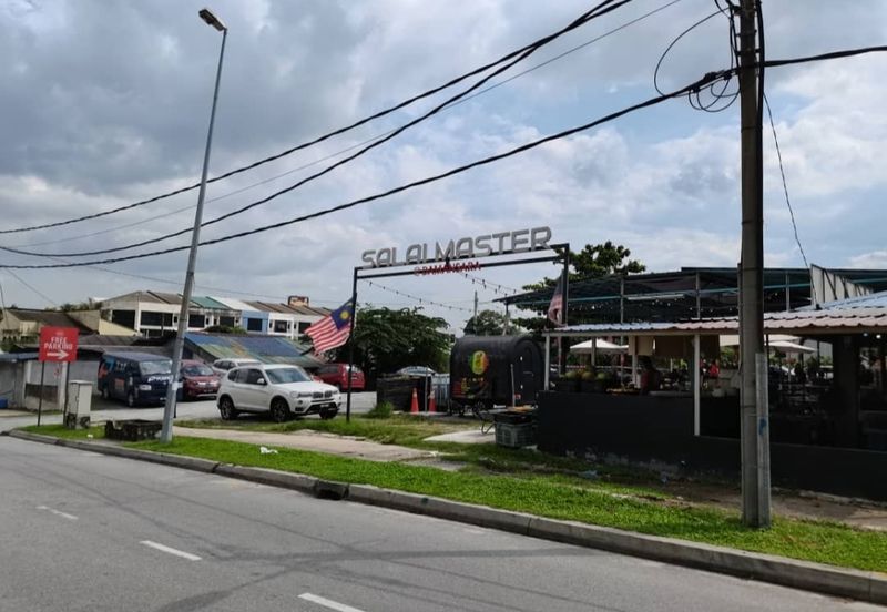 Kampung Sungai Kayu Ara