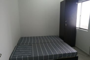 The Academia @ South City Plaza Apartment