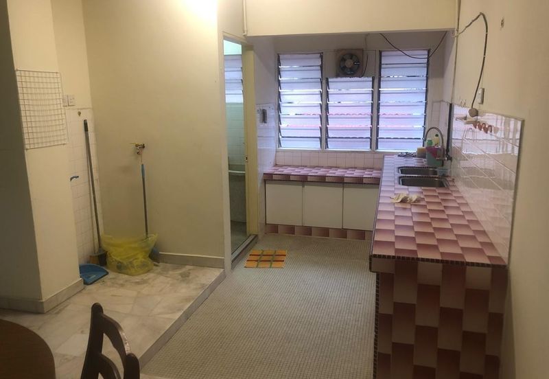 Happy Garden (Taman Gembira)