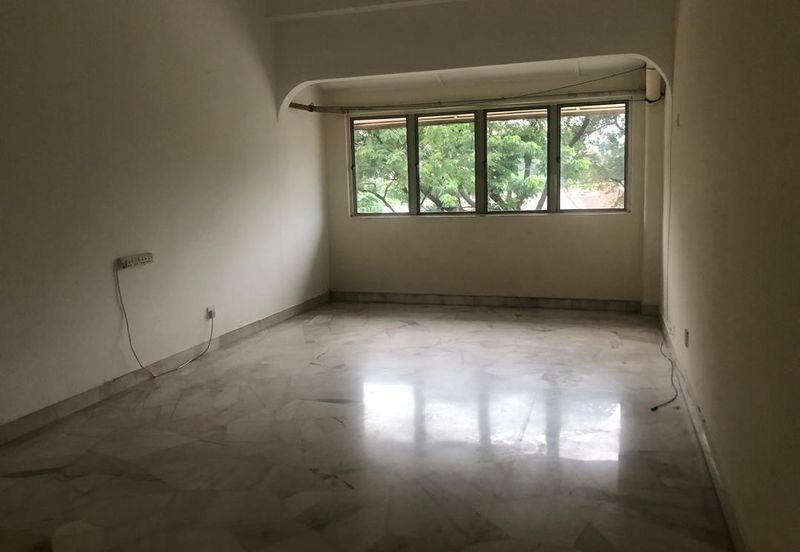 Happy Garden (Taman Gembira)