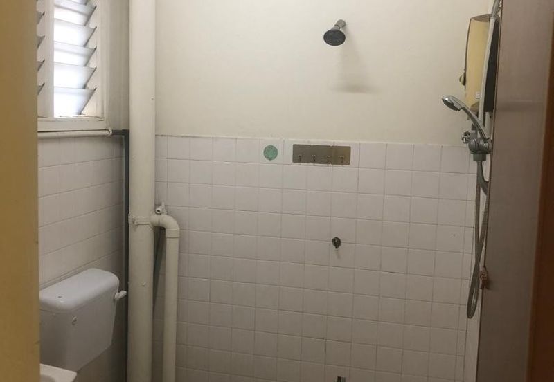 Happy Garden (Taman Gembira)