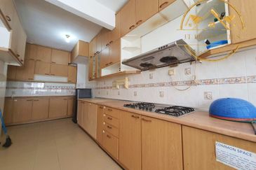 Happy Garden (Taman Gembira)