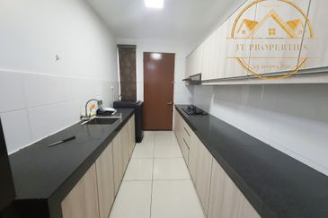 Arahsia Residences, Tropicana Aman