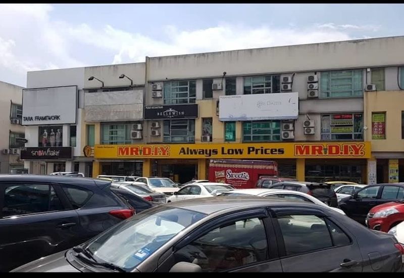 Kuchai Entrepreneurs Park