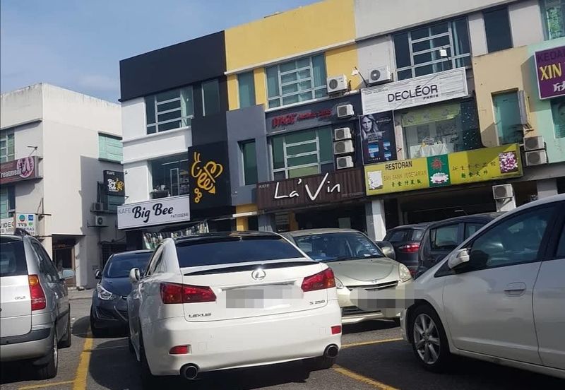 Kuchai Entrepreneurs Park