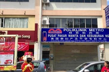 Kuchai Entrepreneurs Park