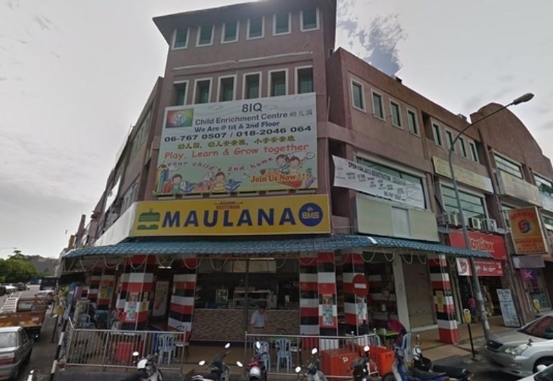 Pusat Komersial Lobak