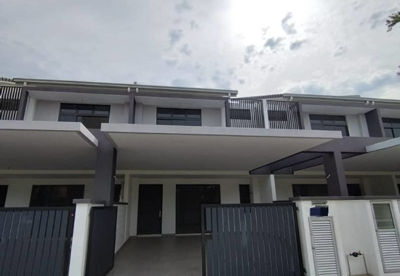 RIMBUN IMPIAN @ S2 HEIGHTS