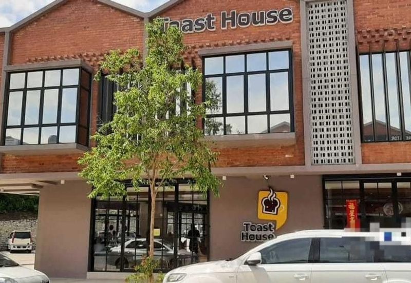 Pusat Komersial Lobak