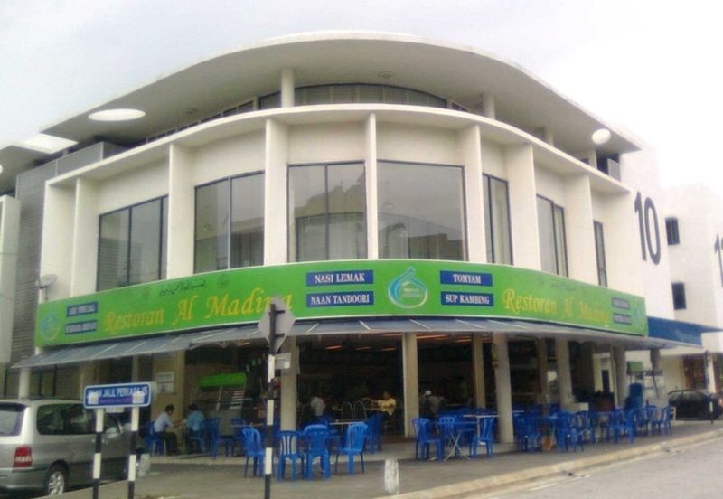 Aeked Esplanad, Taman Esplanad