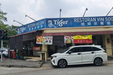 Pusat Bandar Puchong