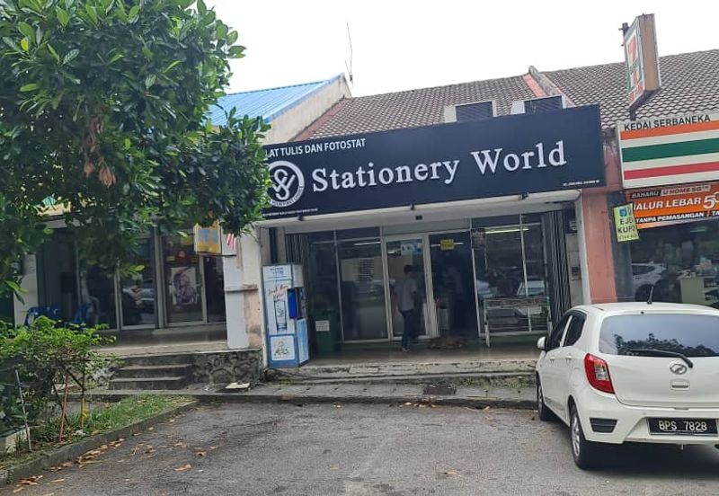 Pusat Bandar Puchong