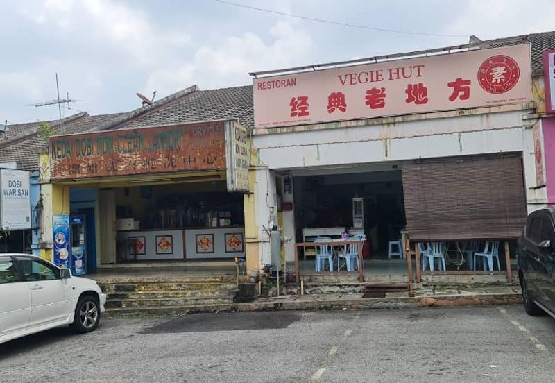 Pusat Bandar Puchong