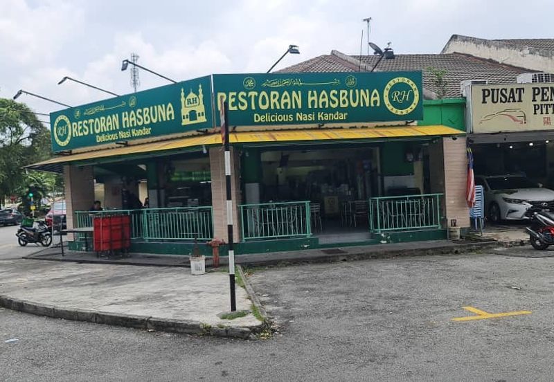 Pusat Bandar Puchong