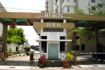 The Heron Residency