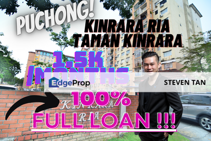 100% Loan!! Lowest Price Kinrara Ria Taman Kinrara Bandar Puchong Jaya, Selangor, Bandar Kinrara Puchong