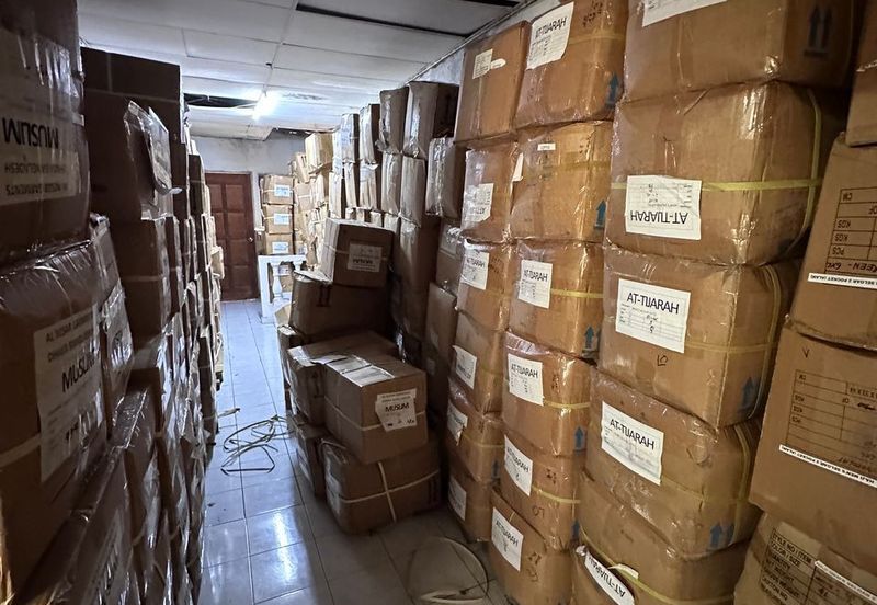 Jalan Sri Petaling 17