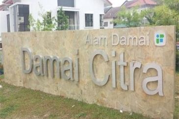 Damai Citra (Damai South)