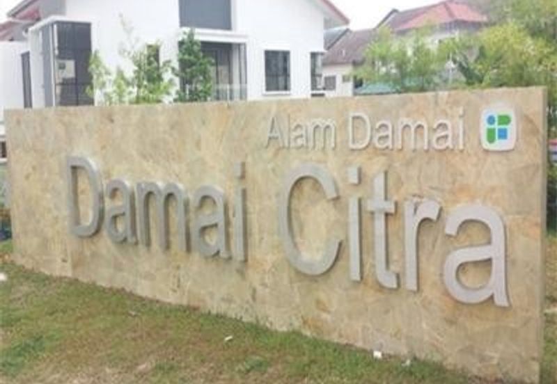 Damai Citra (Damai South)