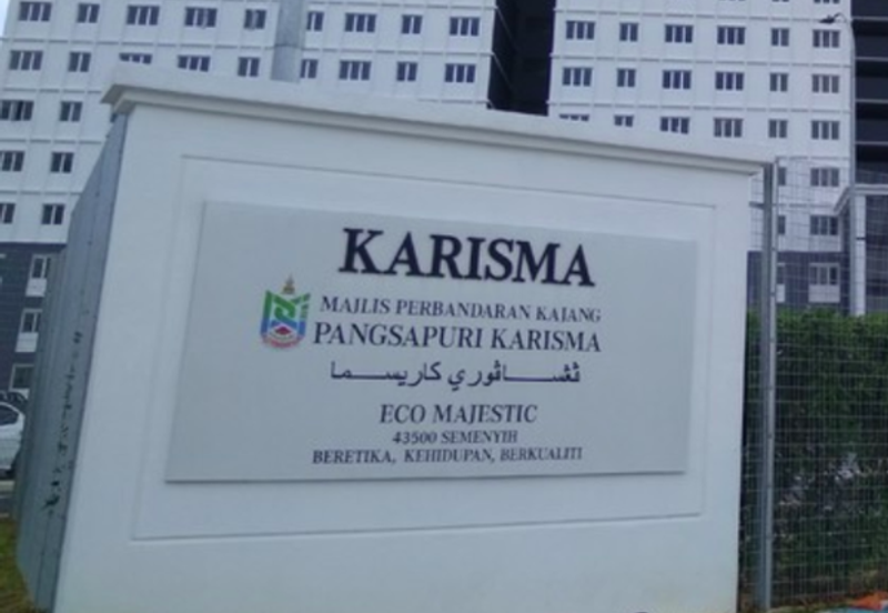 Karisma Apartment @ Eco Majestic