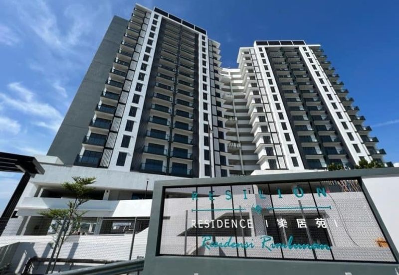 Resilion Residence @ Bandar Mahkota Cheras **