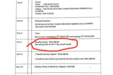 Taman Delima, Cheras