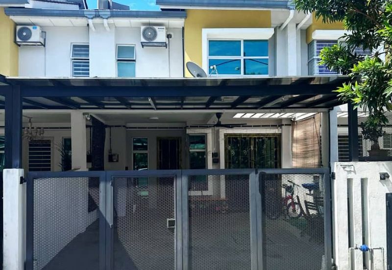 Taman Mutiara Rinching