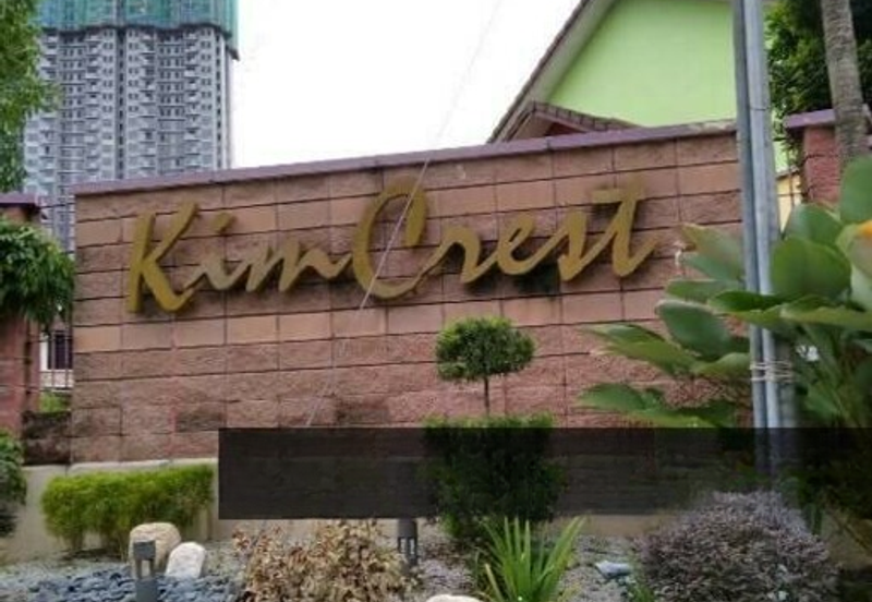 Taman Puchong Hartamas