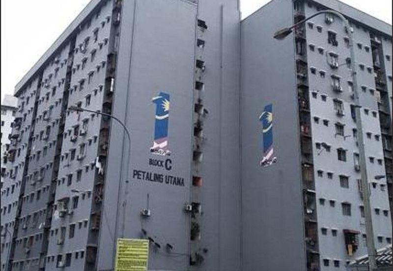 Taman Petaling Utama