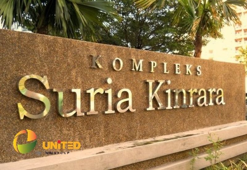 Taman Kinrara Seksyen 3