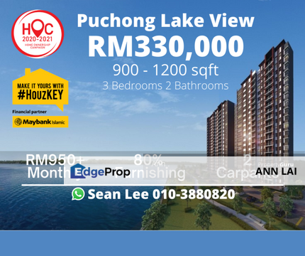 Bandar Puteri Puchong New Condo 100% Loan Partly Fusnished!!, Selangor, Bandar Puteri Puchong